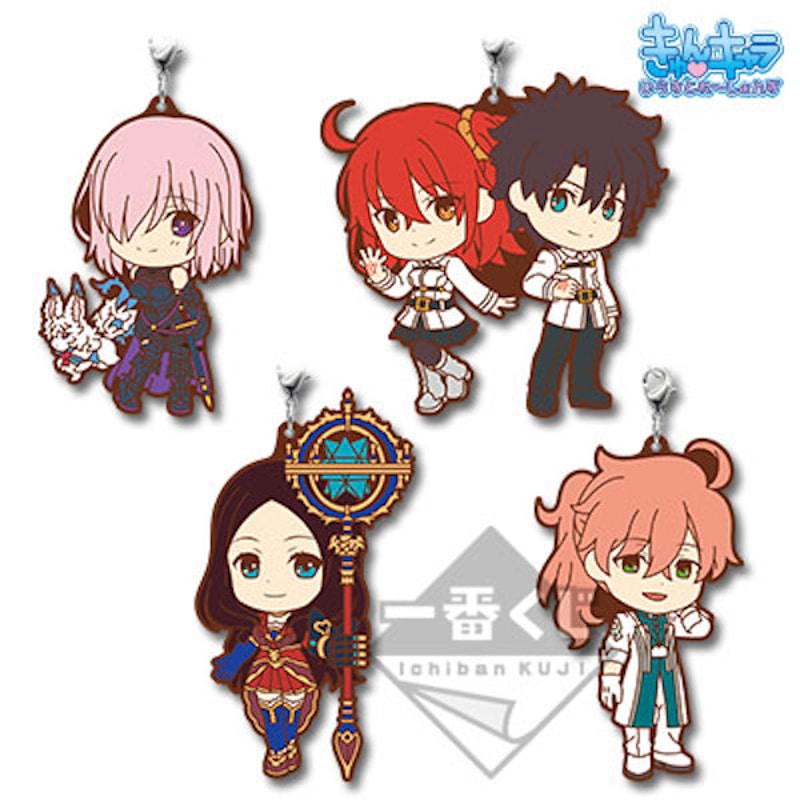 Ichiban Kuji Fate/Grand Order ~Orden Kyun-Chara~ - Prize M - Set x4 - Rubber Strap - Fate/Grand Order (Banpresto)